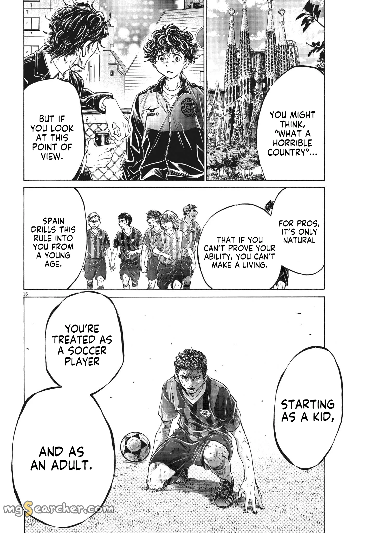 Read Ao Ashi EN Manga Online