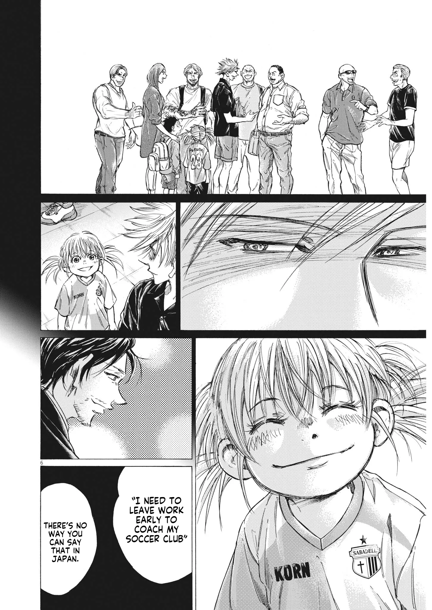 Read Ao Ashi EN Manga Online