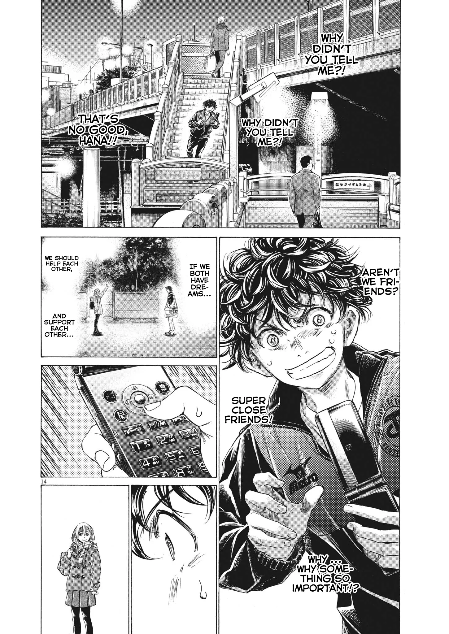 Read Ao Ashi EN Manga Online