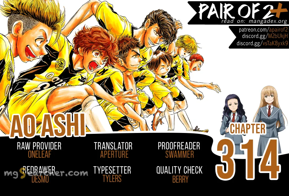 Read Ao Ashi EN Manga Online