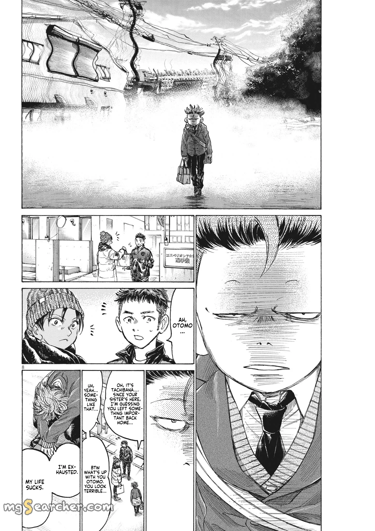 Read Ao Ashi EN Manga Online
