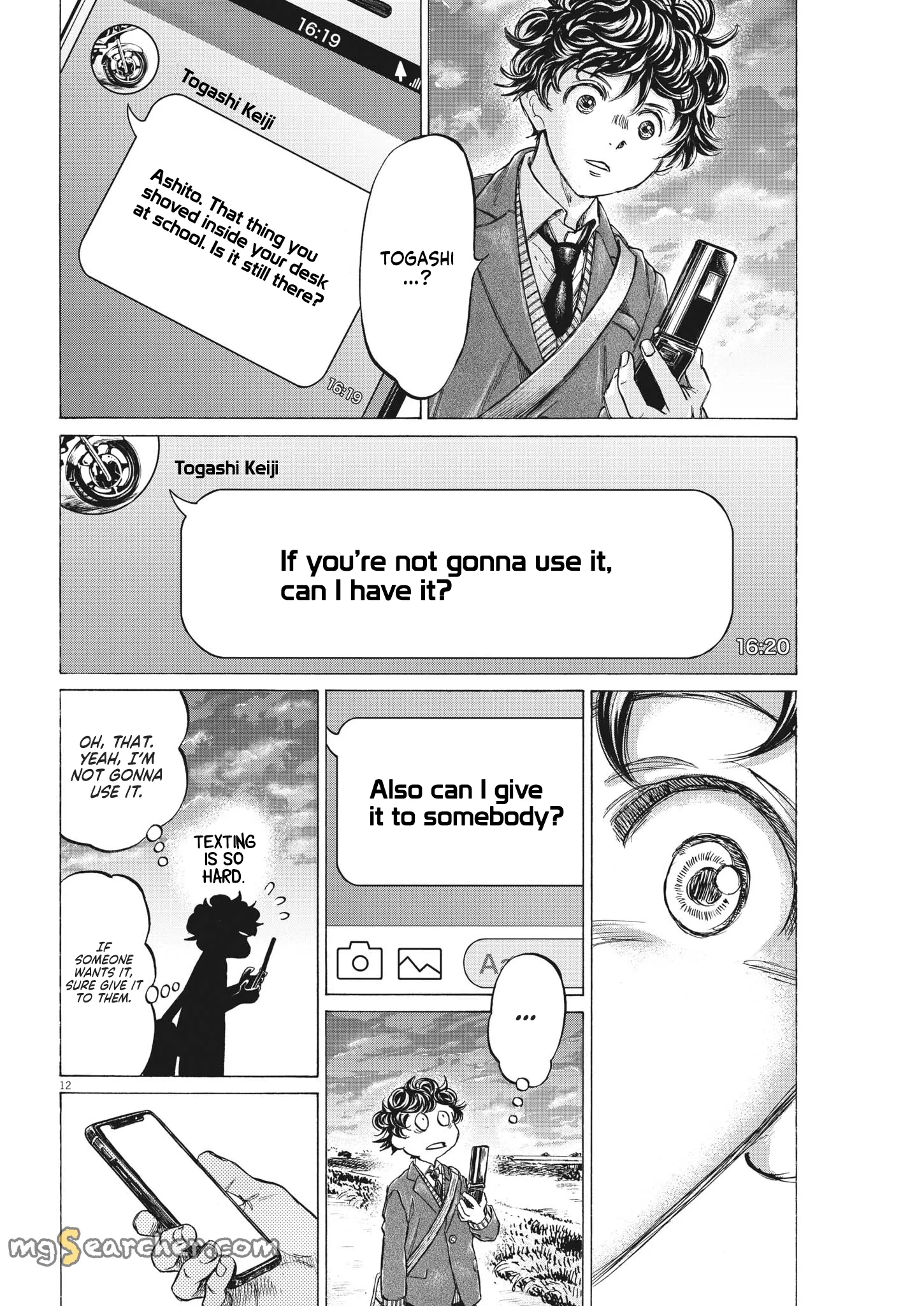 Read Ao Ashi EN Manga Online