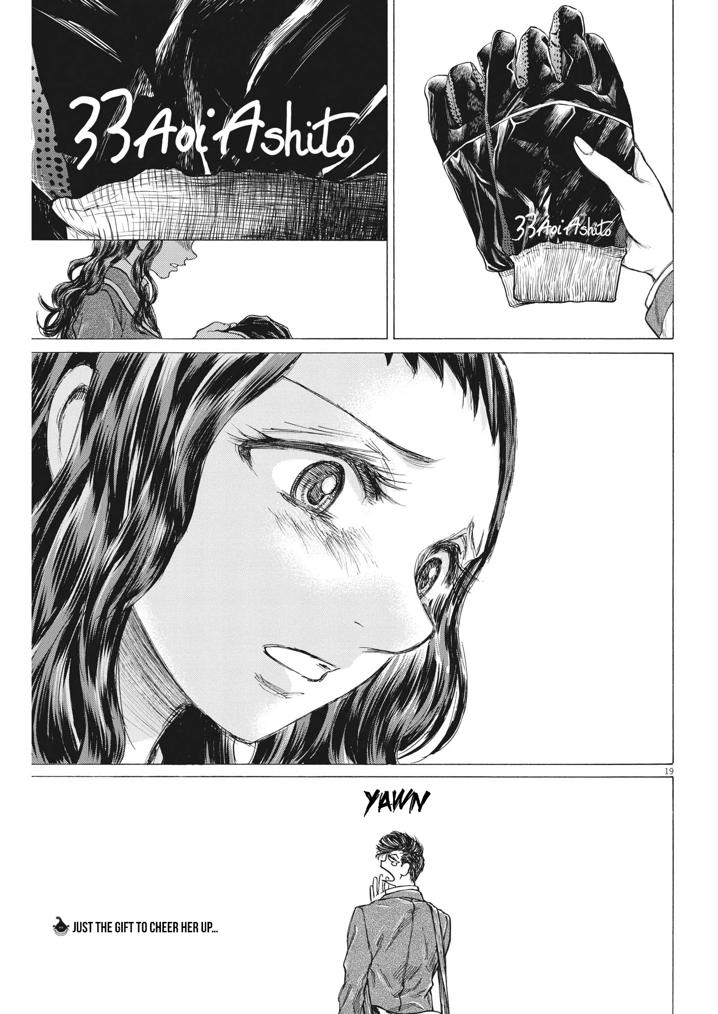 Read Ao Ashi EN Manga Online