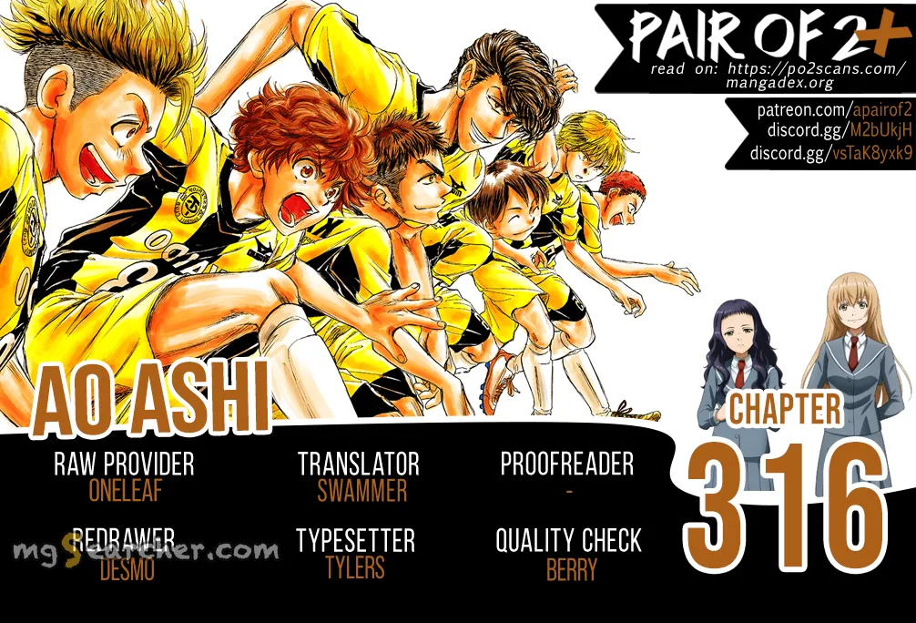 Read Ao Ashi EN Manga Online