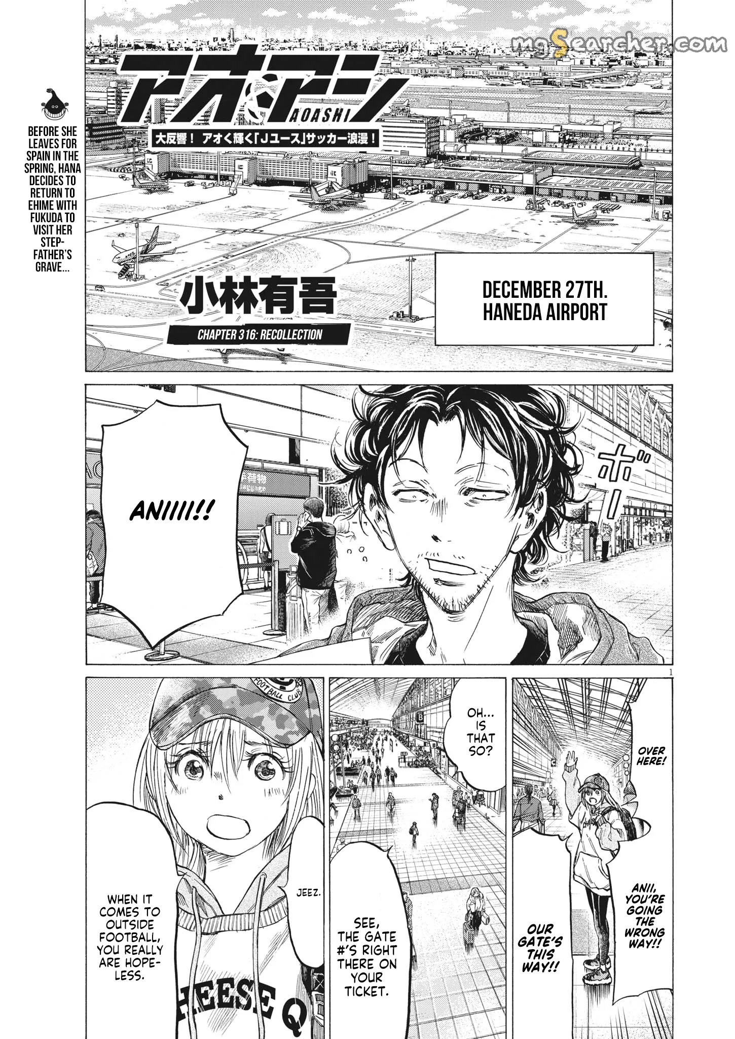 Read Ao Ashi EN Manga Online