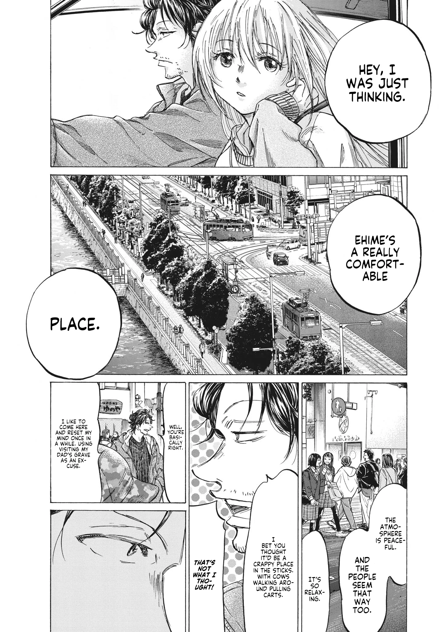 Read Ao Ashi EN Manga Online