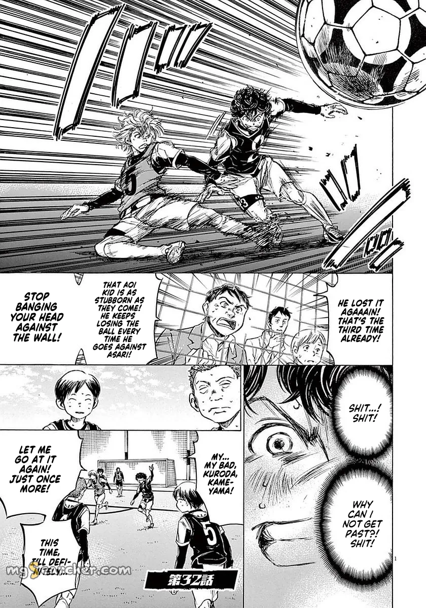 Read Ao Ashi EN Manga Online