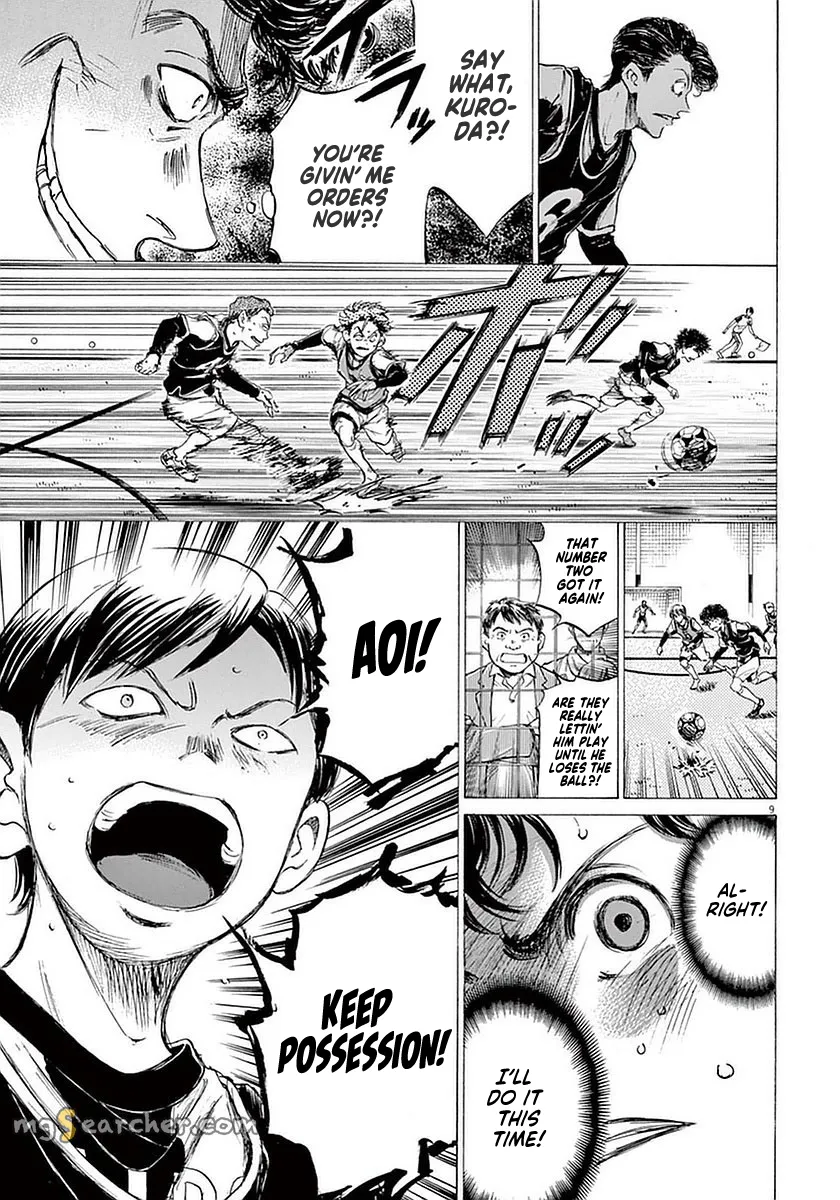 Read Ao Ashi EN Manga Online