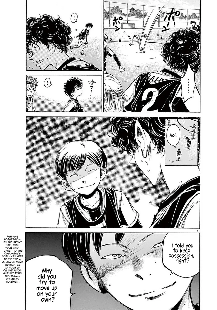 Read Ao Ashi EN Manga Online