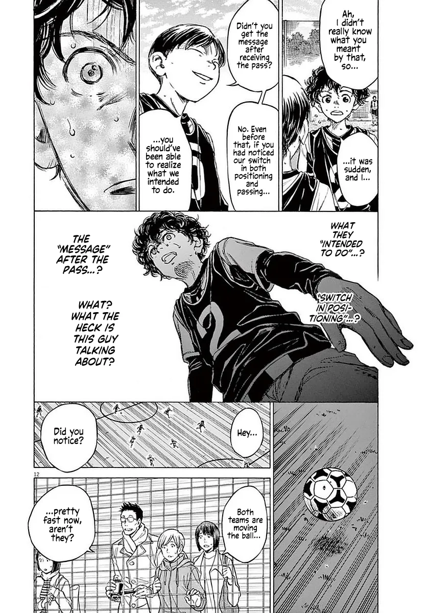 Read Ao Ashi EN Manga Online