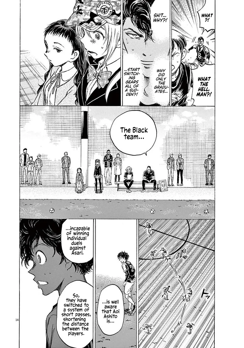 Read Ao Ashi EN Manga Online
