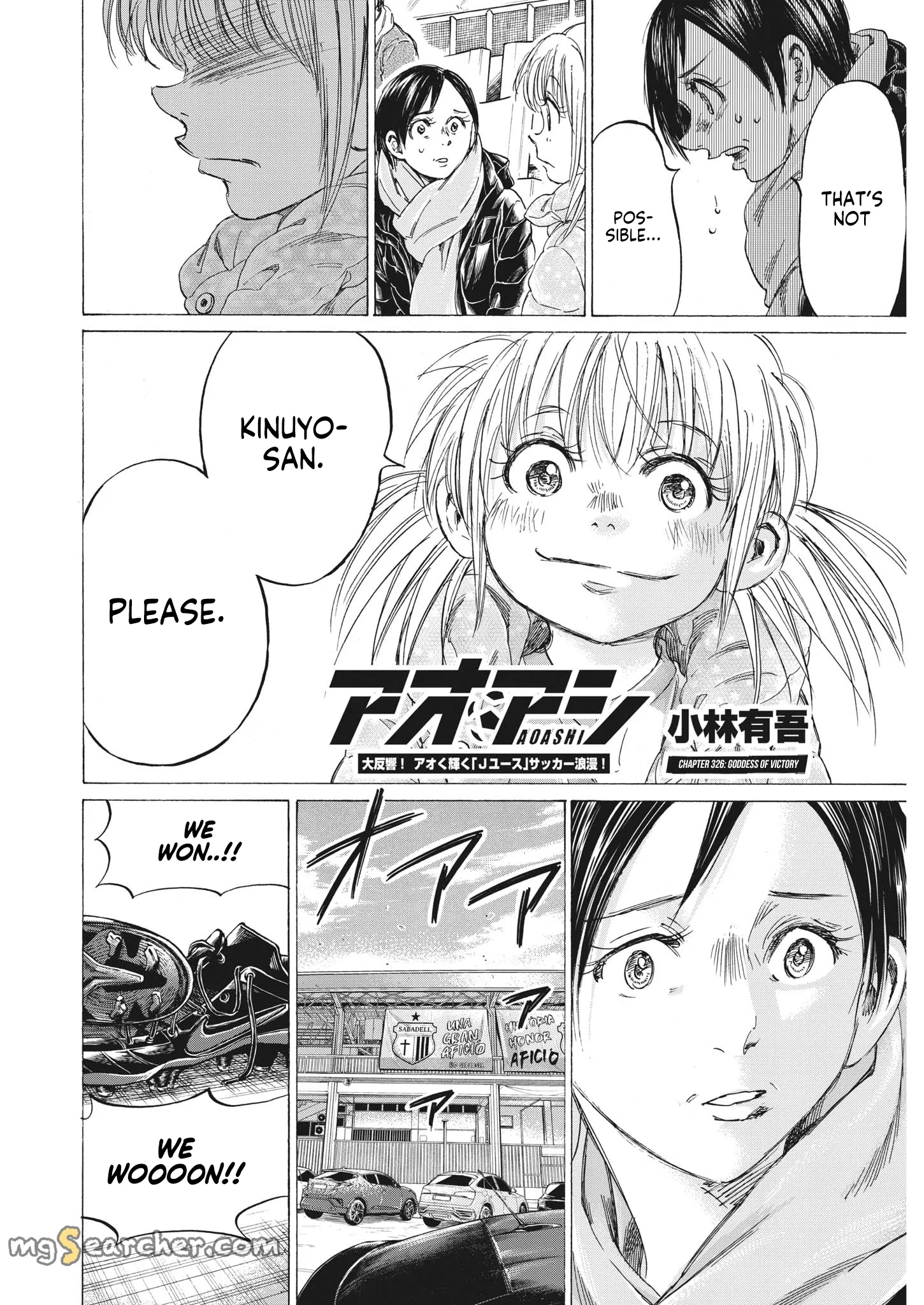 Read Ao Ashi EN Manga Online