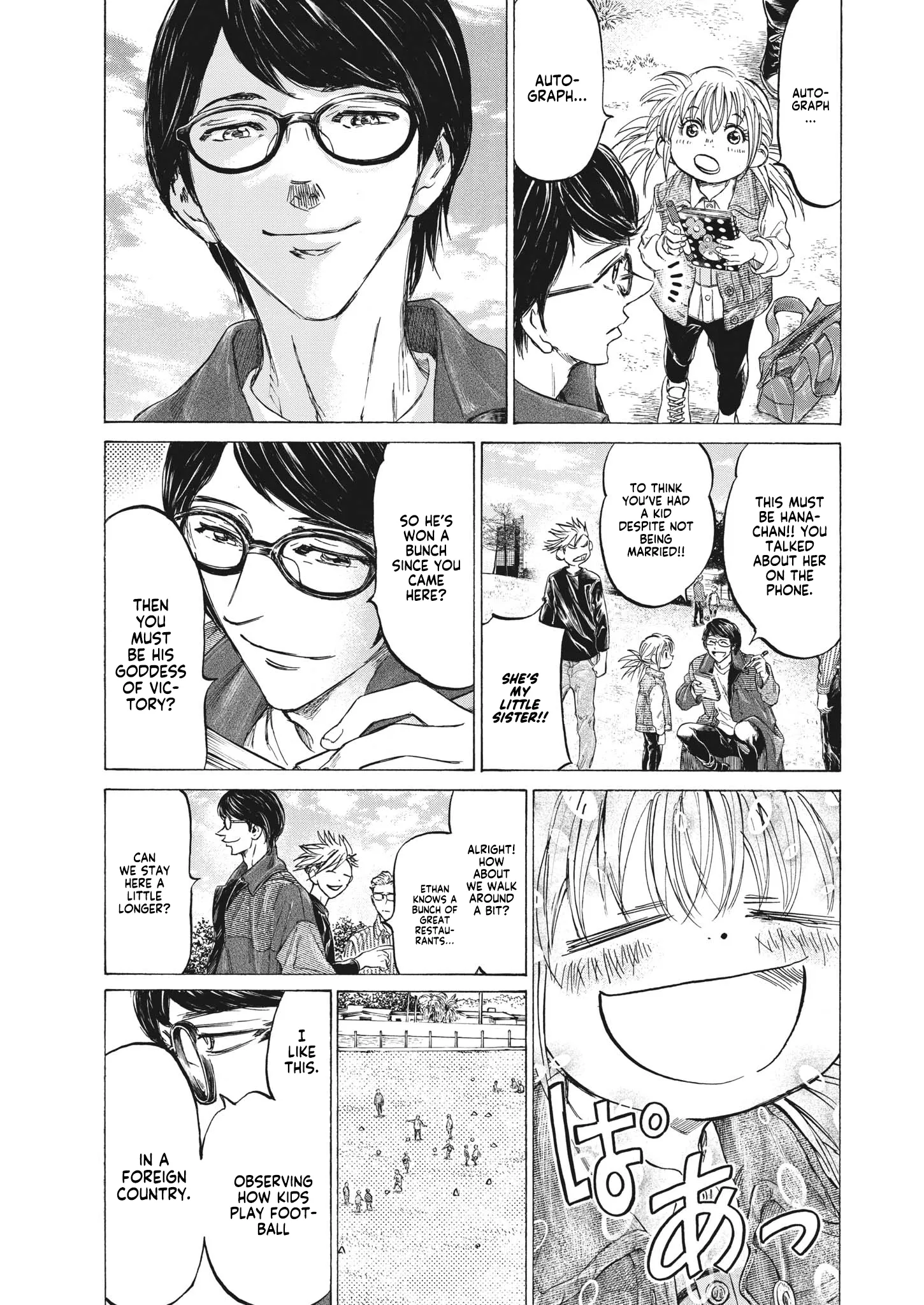 Read Ao Ashi EN Manga Online