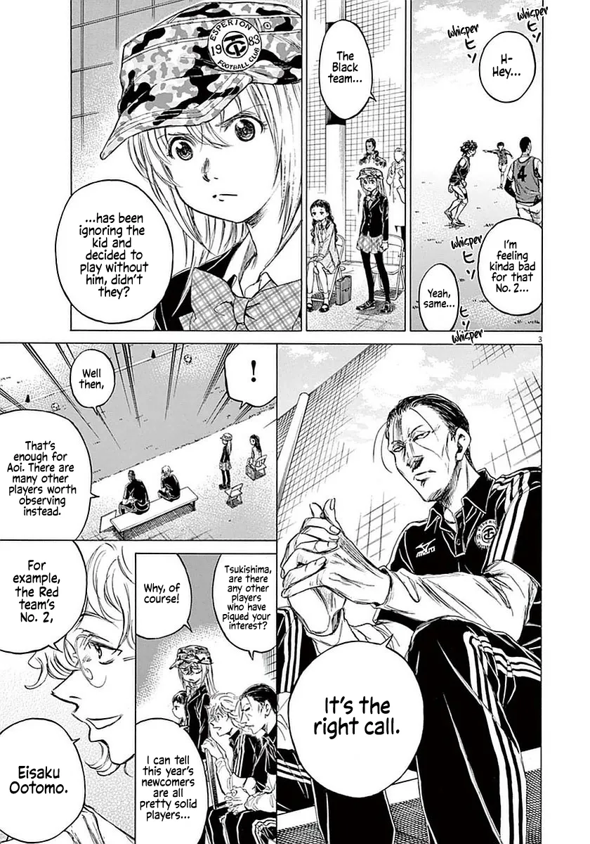 Read Ao Ashi EN Manga Online