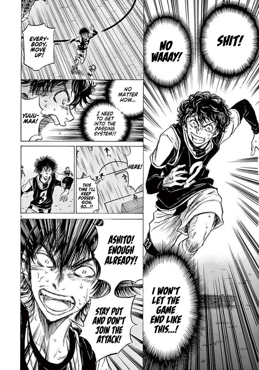 Read Ao Ashi EN Manga Online