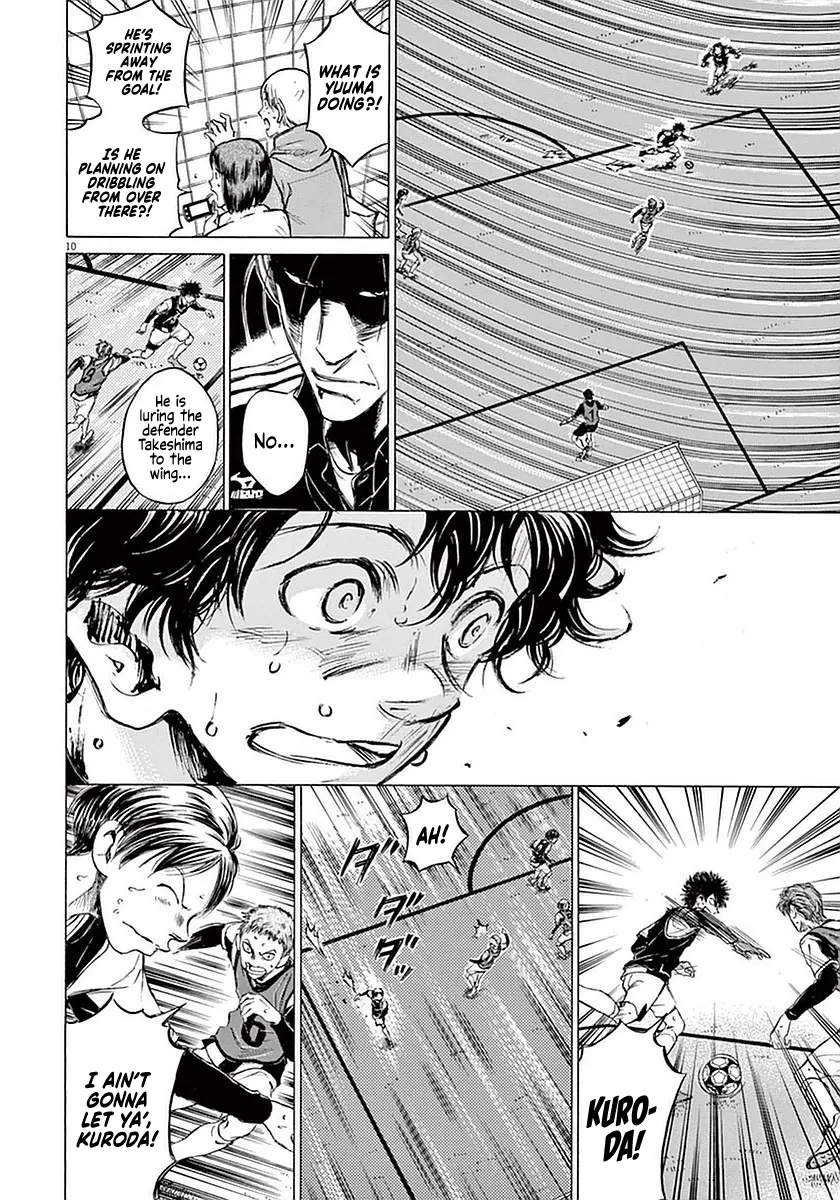 Read Ao Ashi EN Manga Online