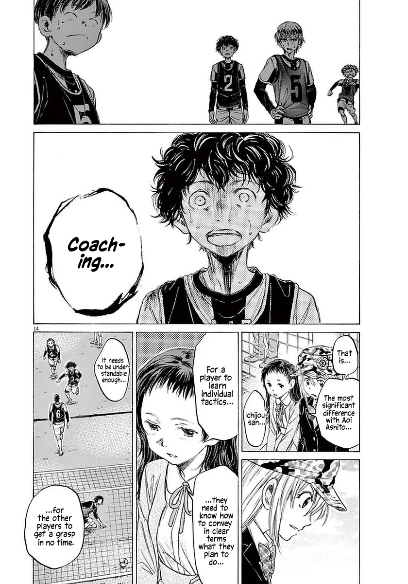 Read Ao Ashi EN Manga Online