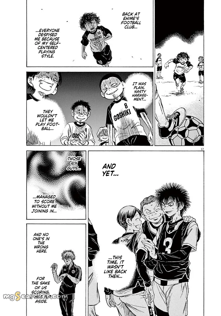 Read Ao Ashi EN Manga Online