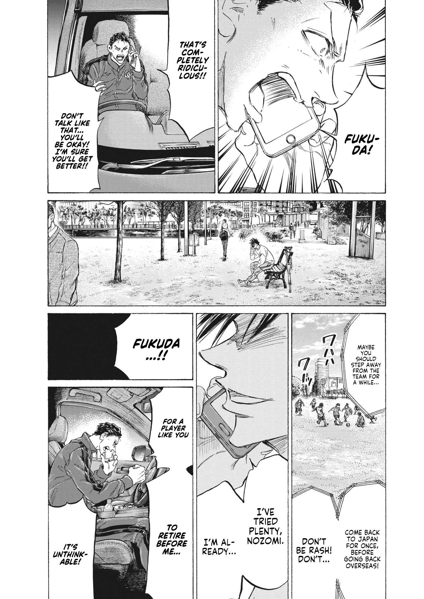 Read Ao Ashi EN Manga Online