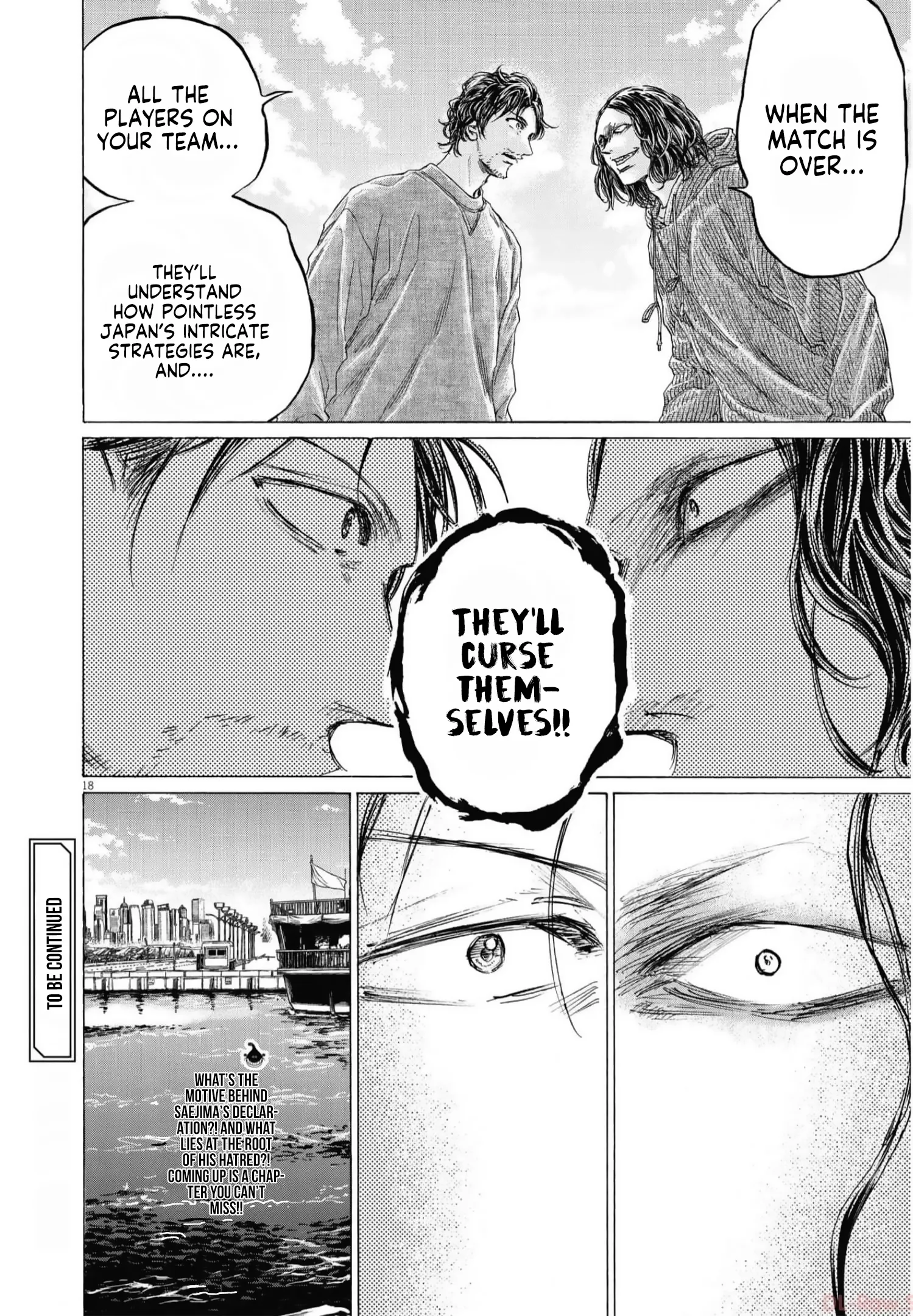 Read Ao Ashi EN Manga Online
