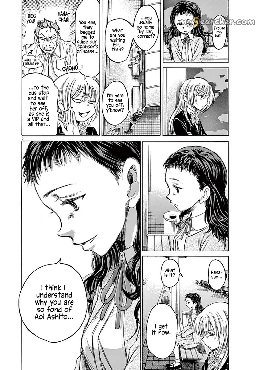 Read Ao Ashi EN Manga Online
