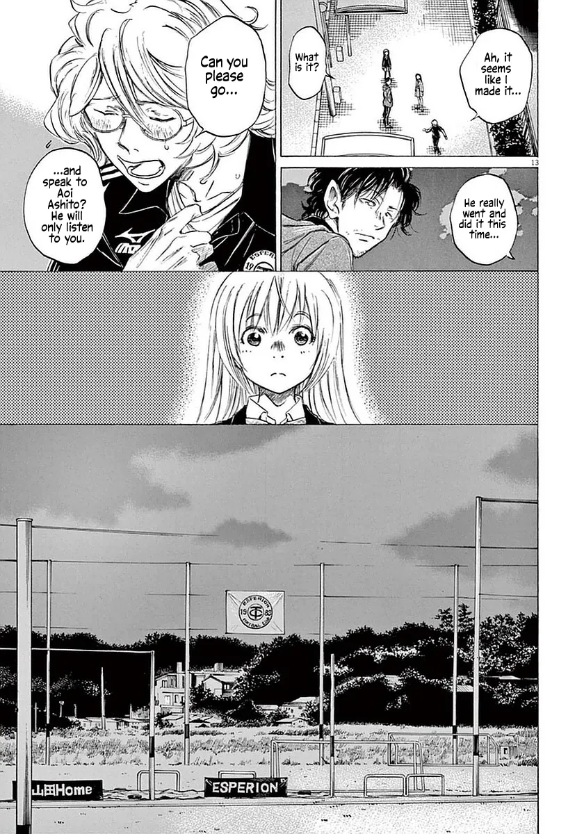 Read Ao Ashi EN Manga Online
