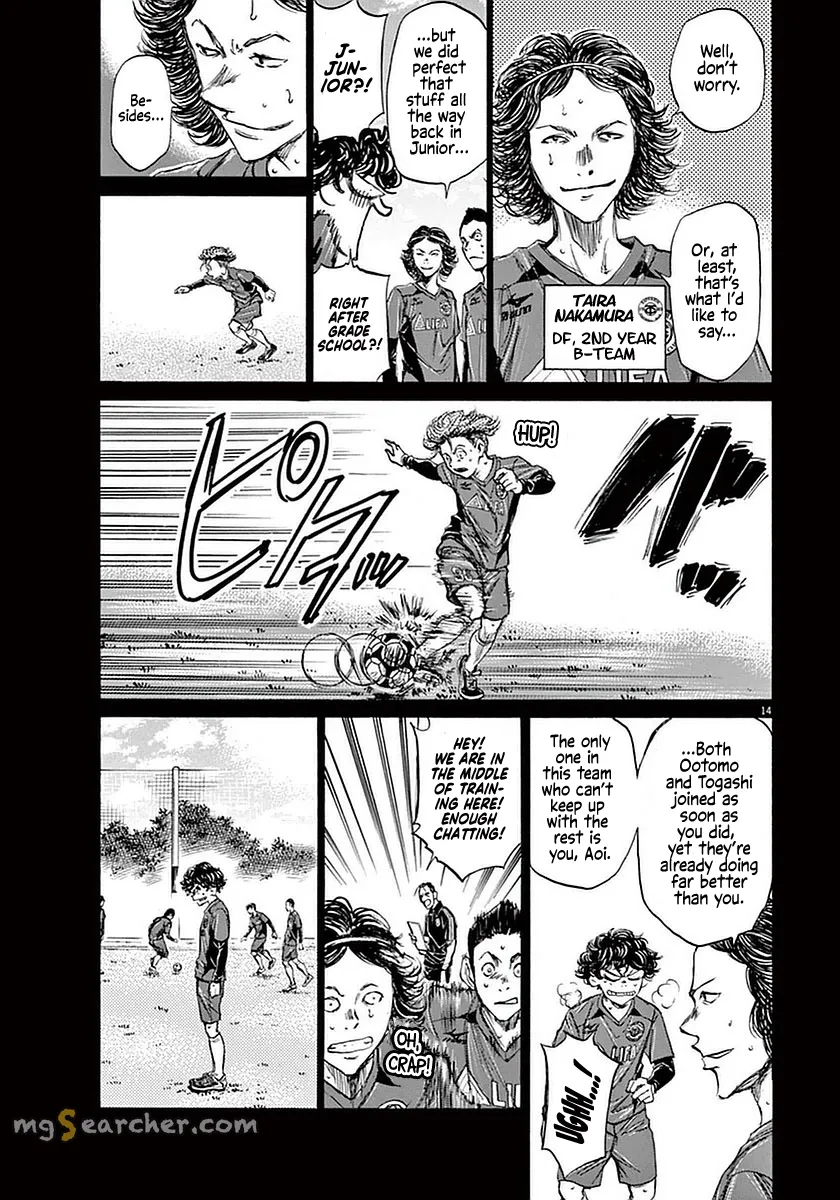 Read Ao Ashi EN Manga Online