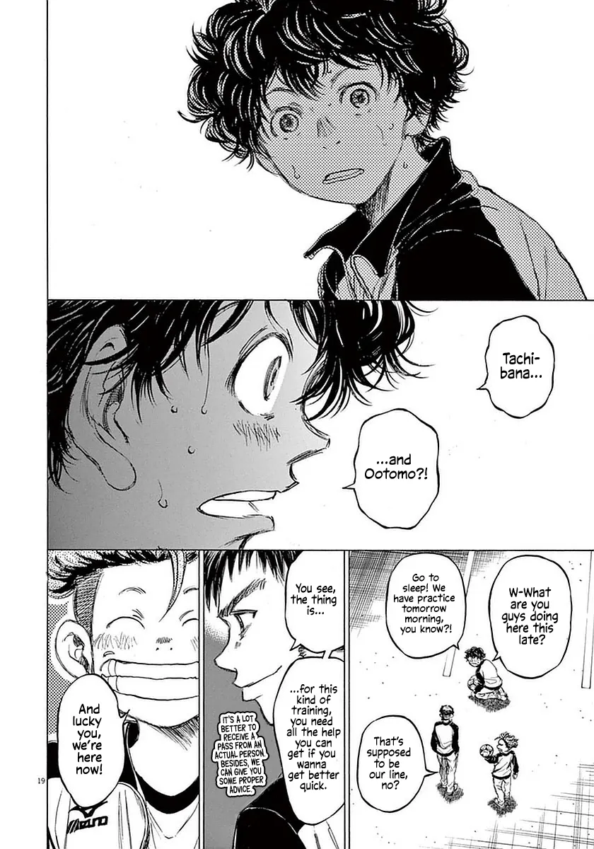 Read Ao Ashi EN Manga Online