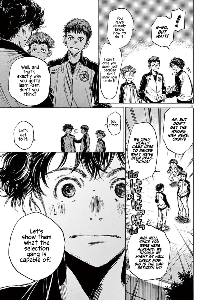 Read Ao Ashi EN Manga Online