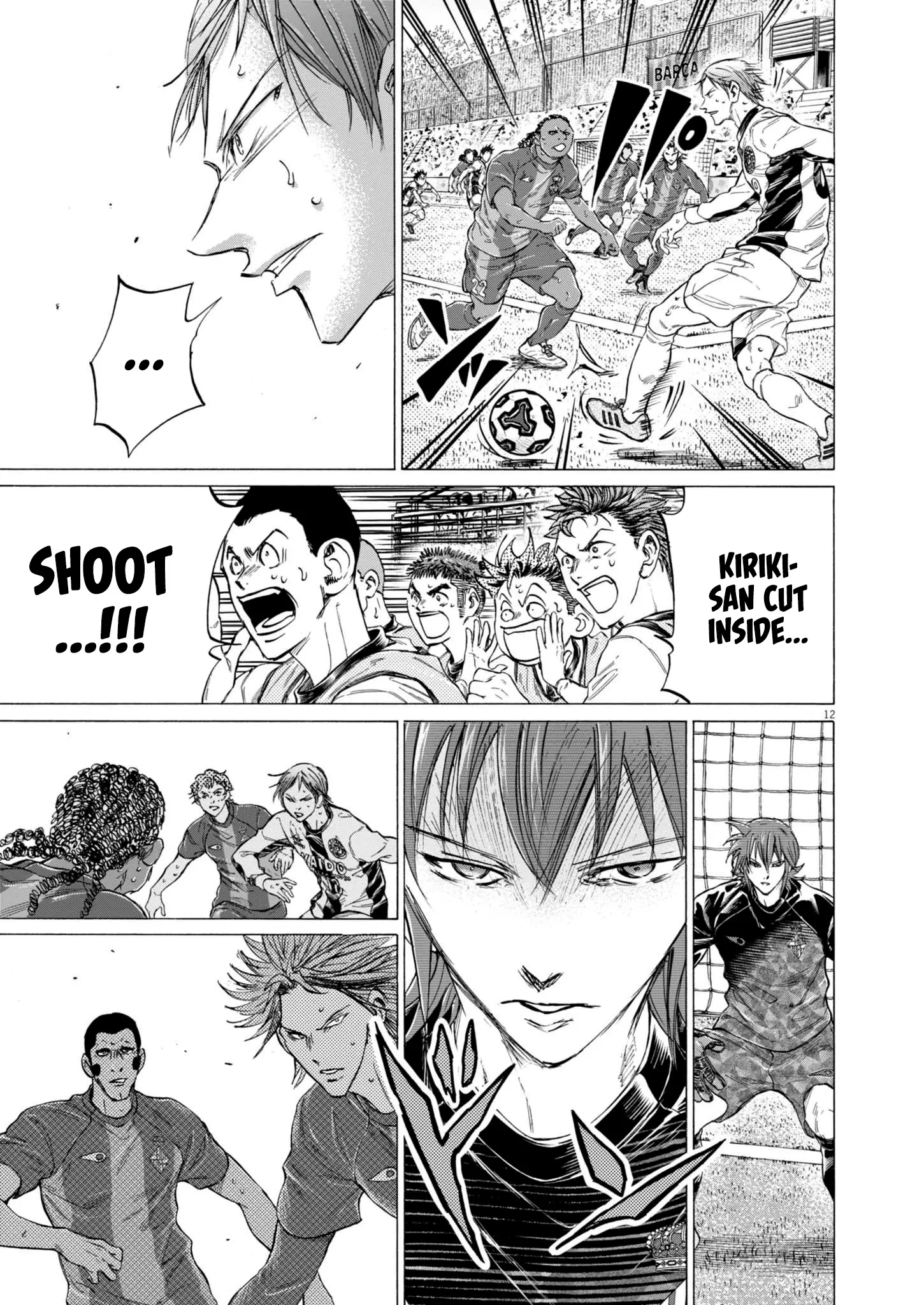 Read Ao Ashi EN Manga Online