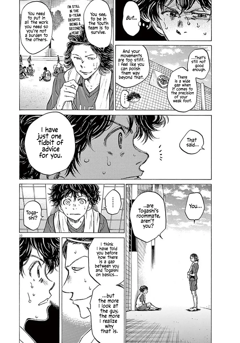 Read Ao Ashi EN Manga Online