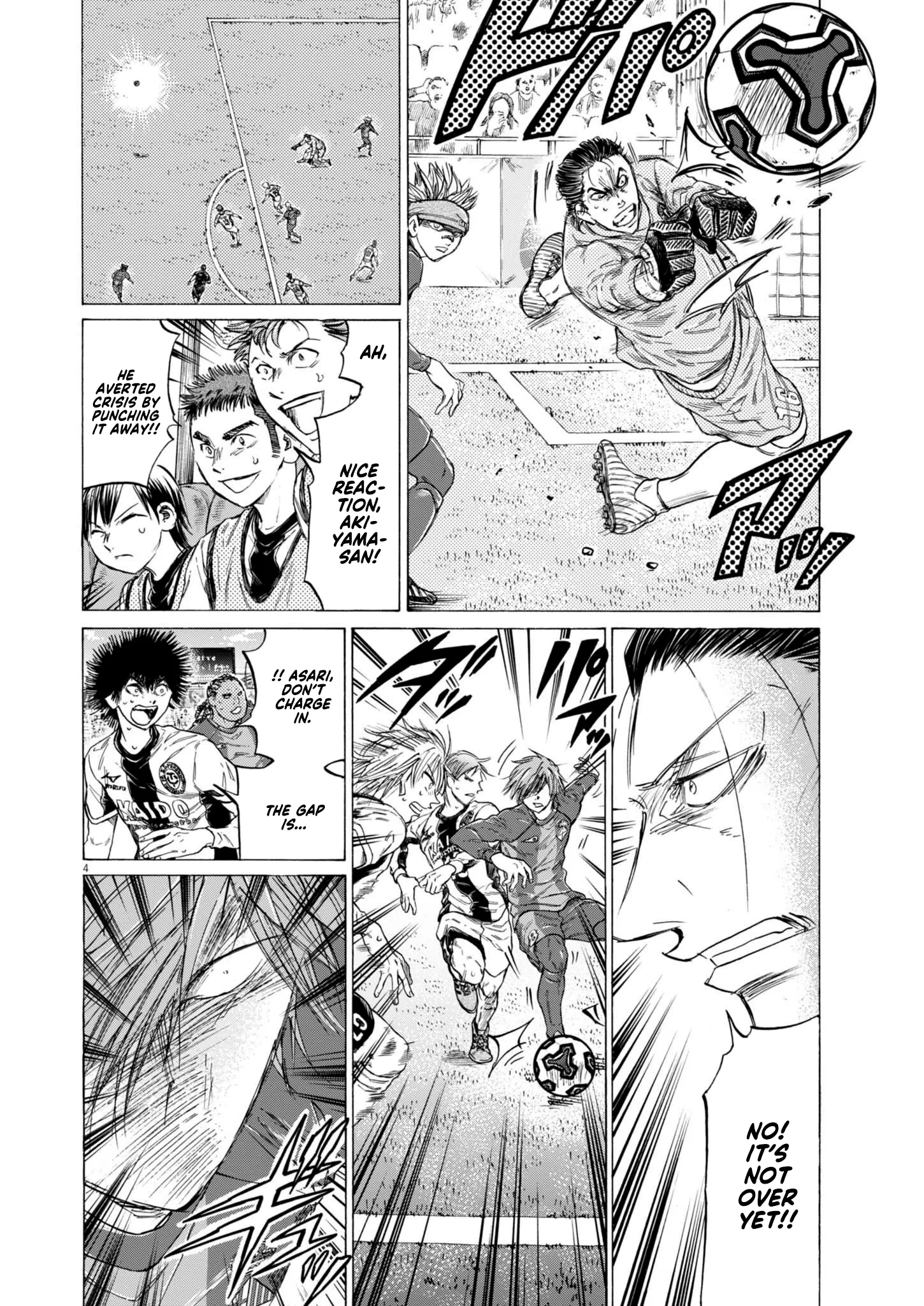 Read Ao Ashi EN Manga Online