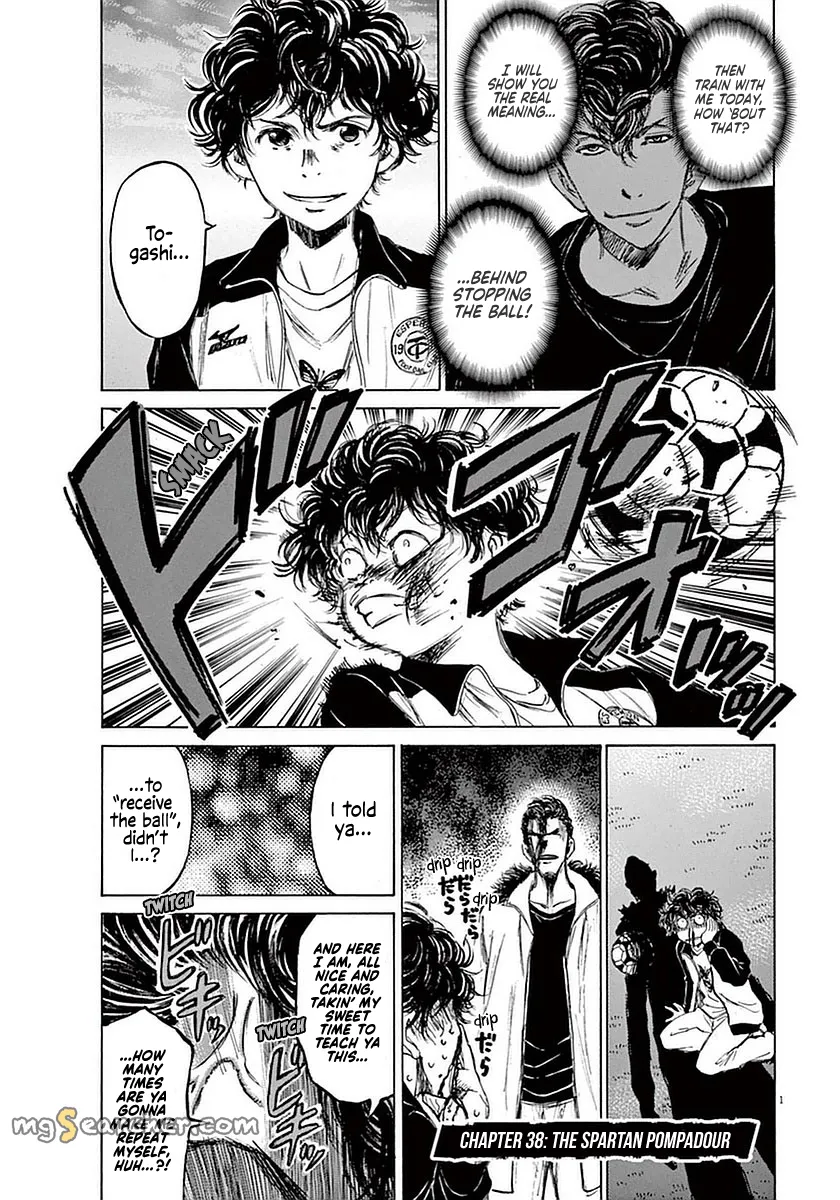 Read Ao Ashi EN Manga Online