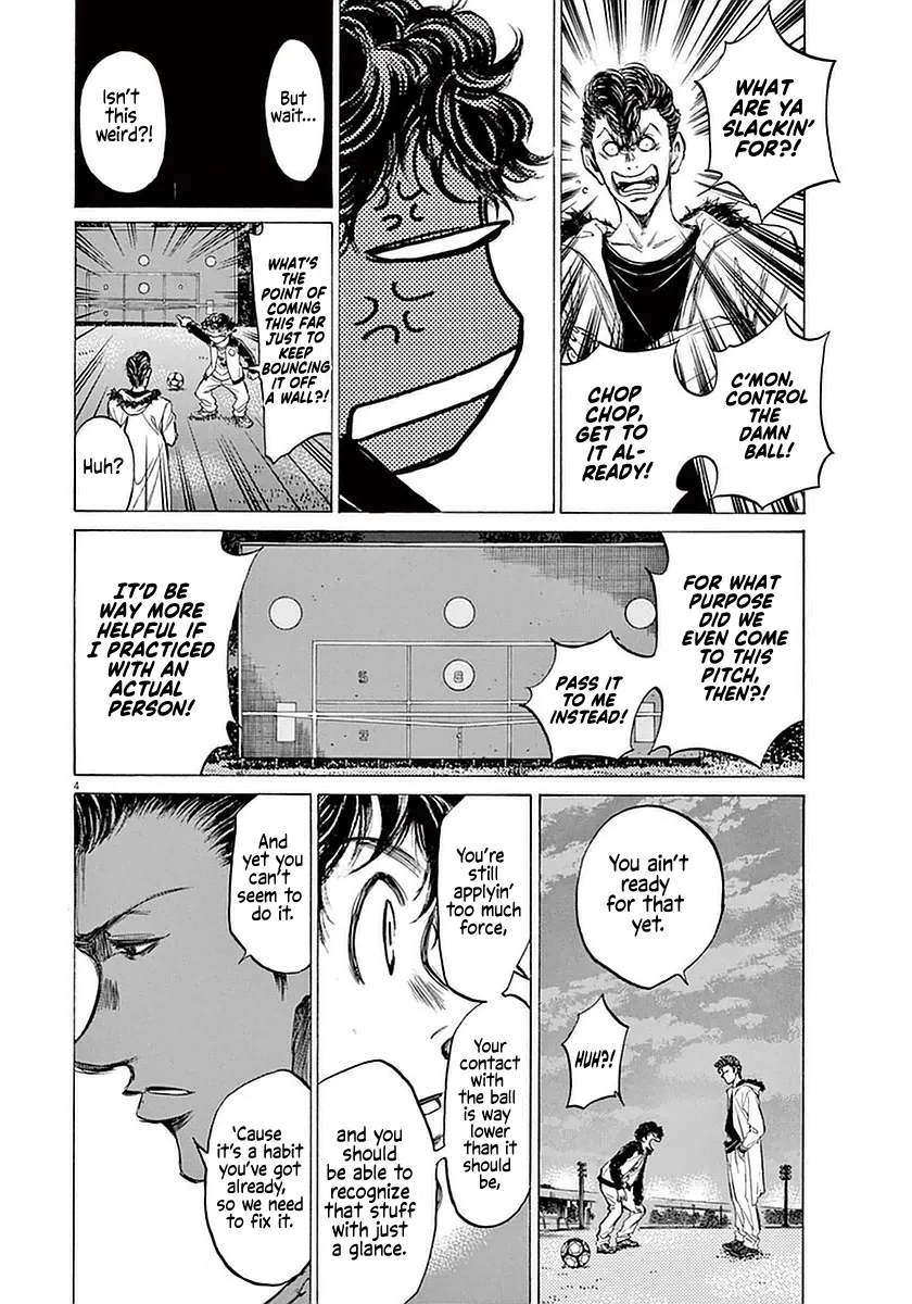 Read Ao Ashi EN Manga Online