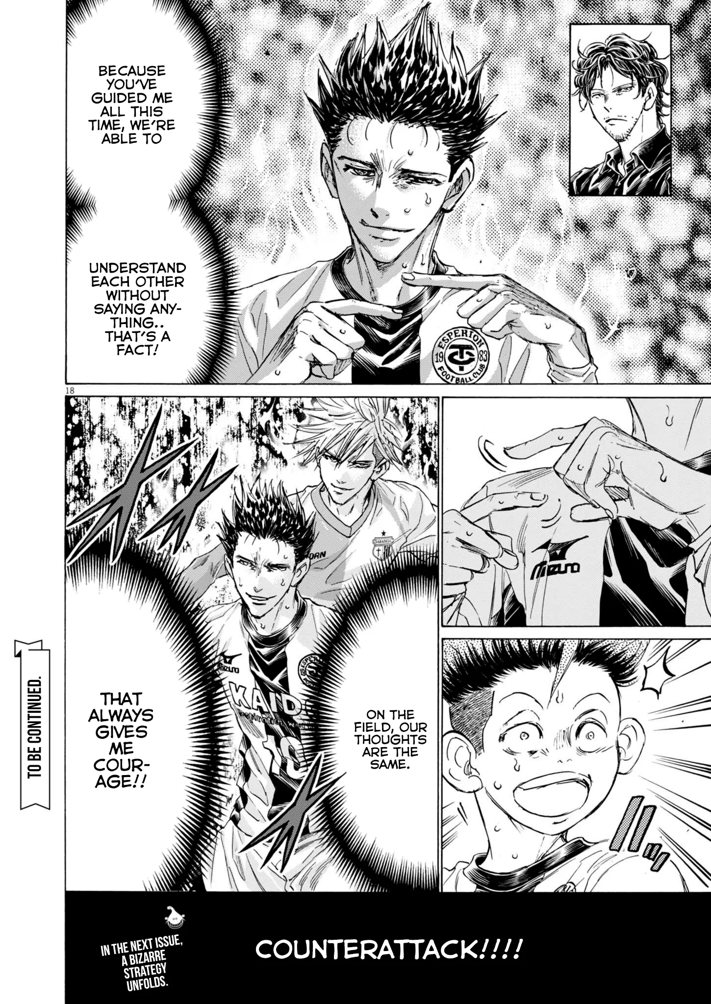 Read Ao Ashi EN Manga Online