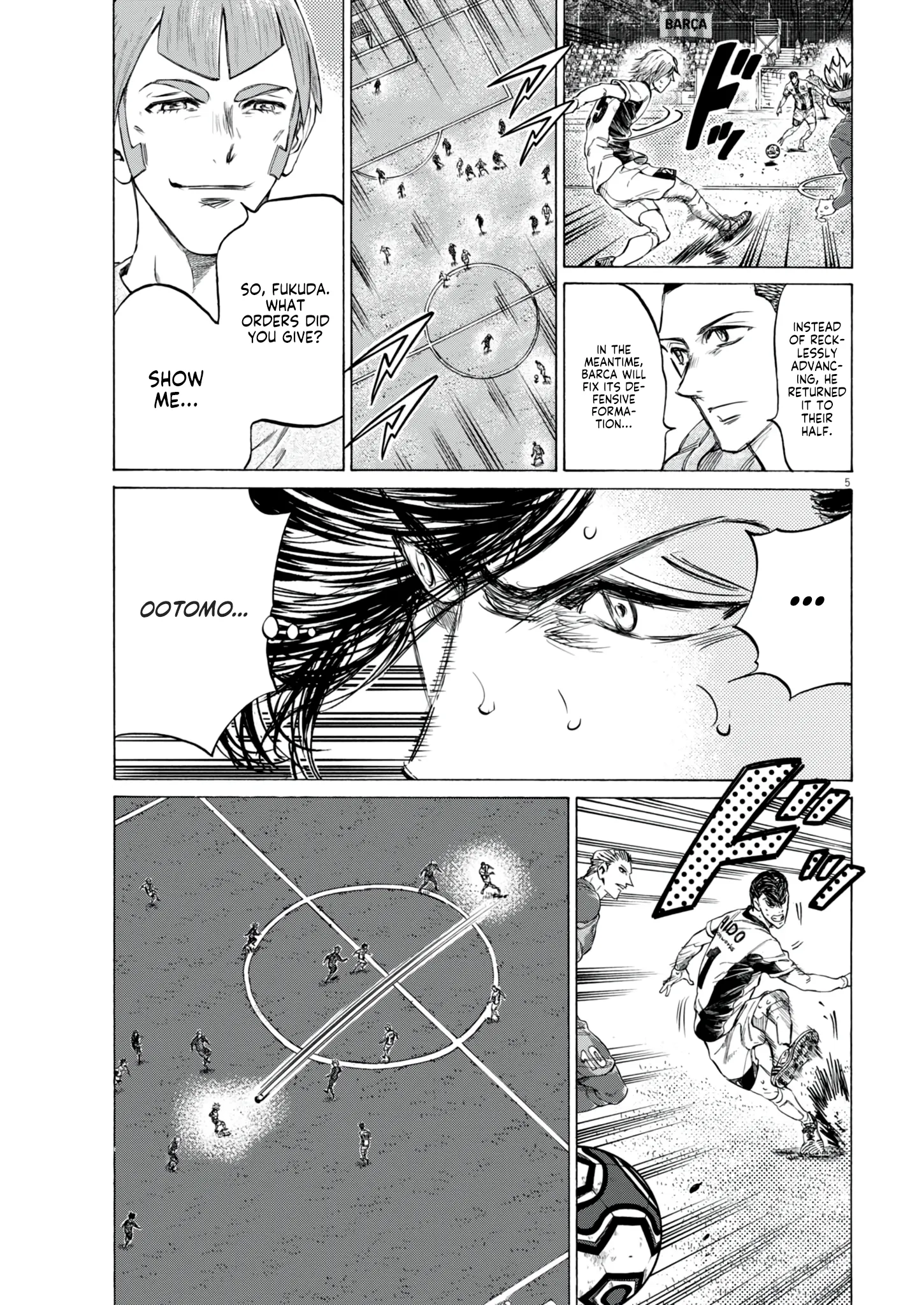 Read Ao Ashi EN Manga Online