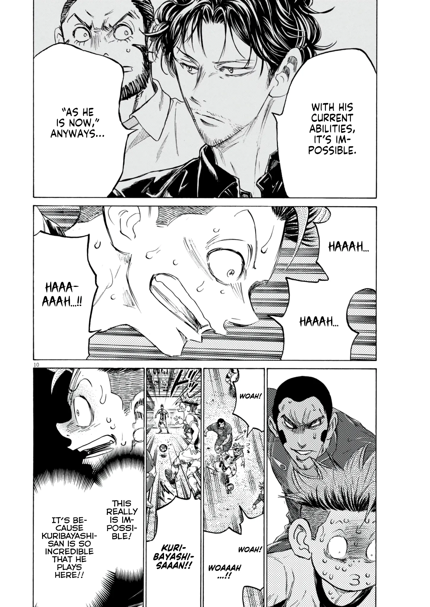 Read Ao Ashi EN Manga Online