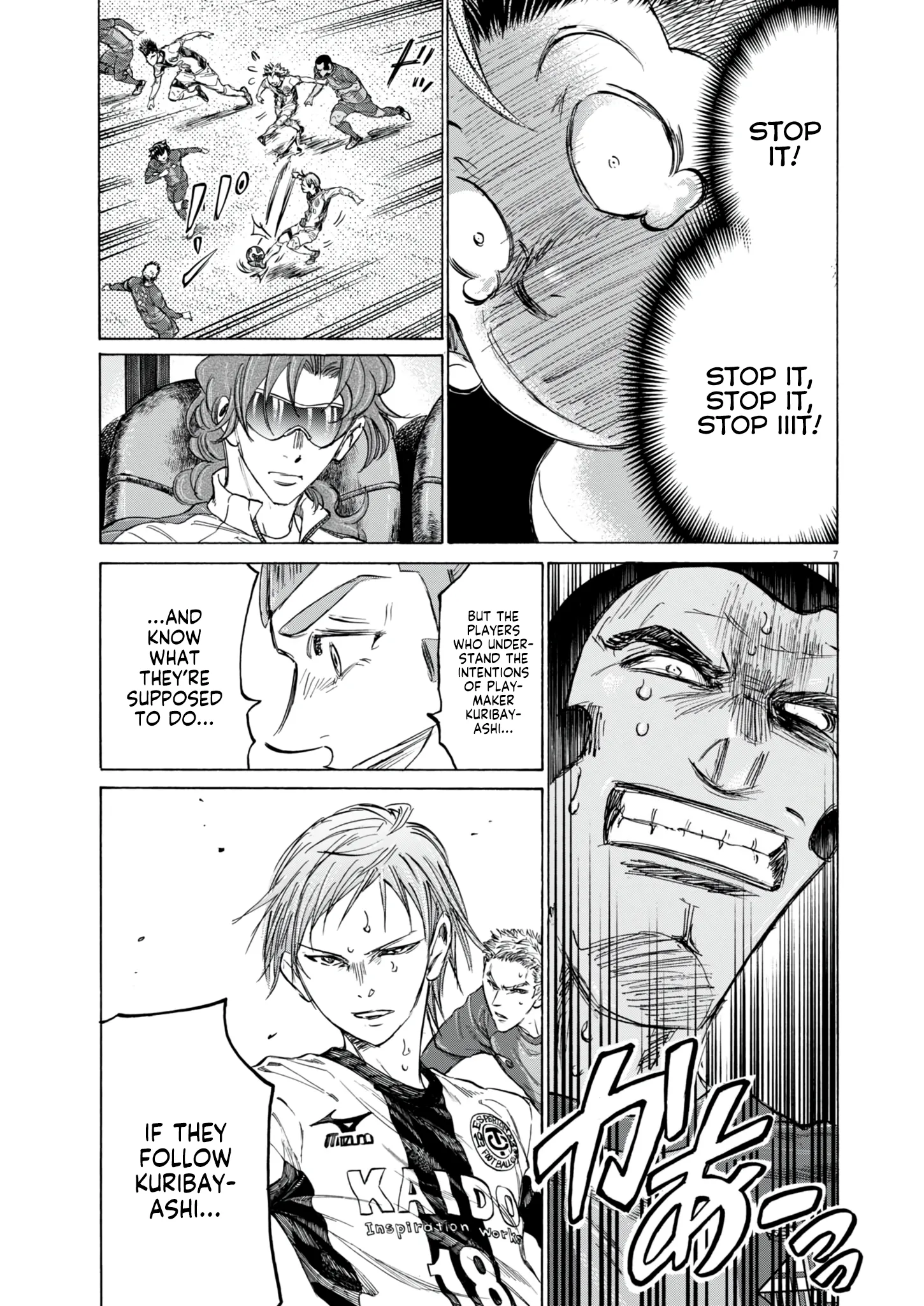 Read Ao Ashi EN Manga Online