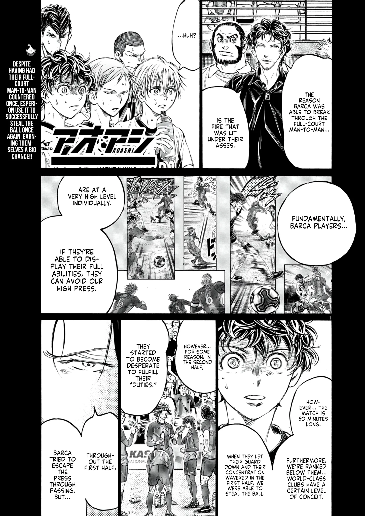 Read Ao Ashi EN Manga Online