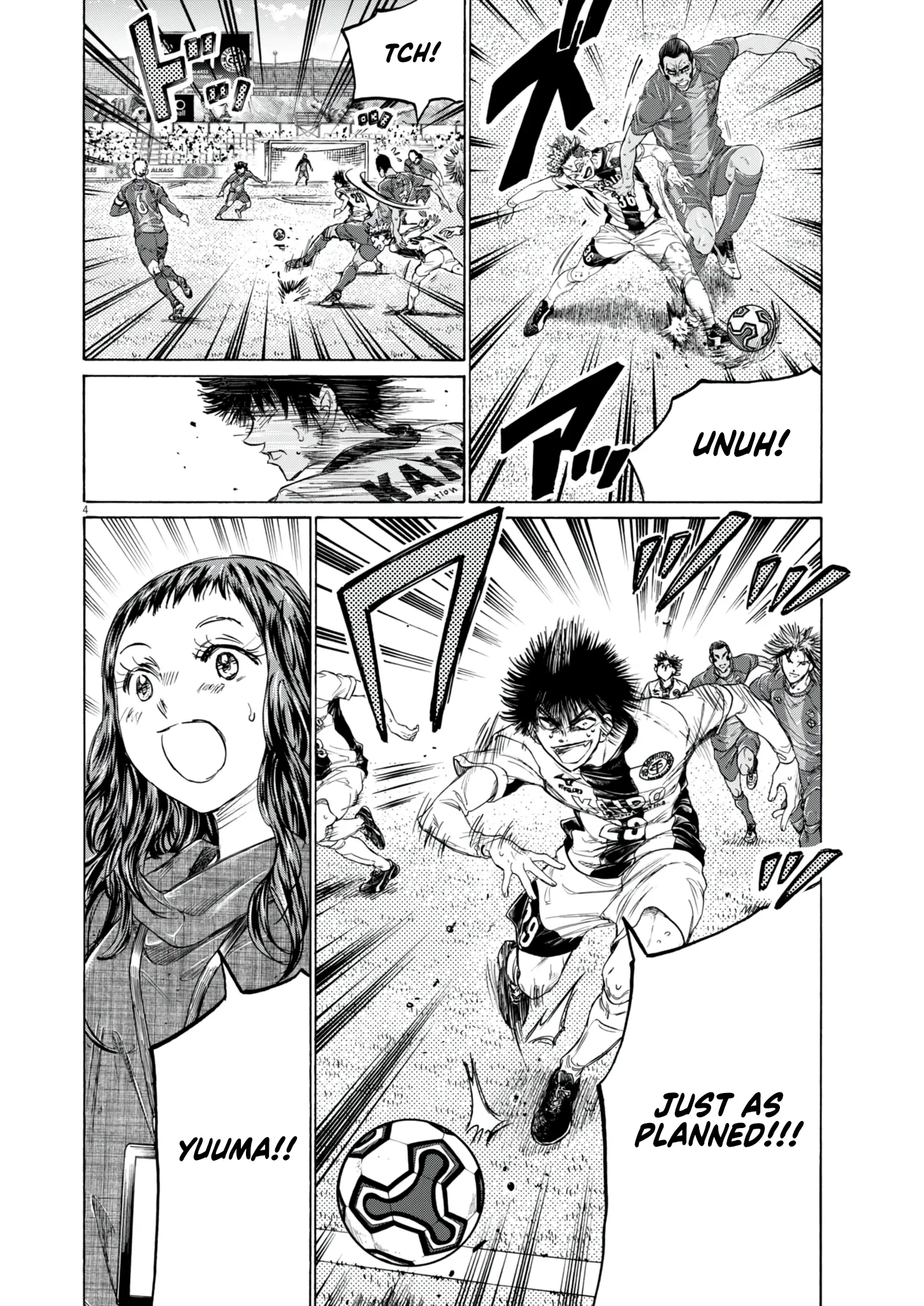 Read Ao Ashi EN Manga Online