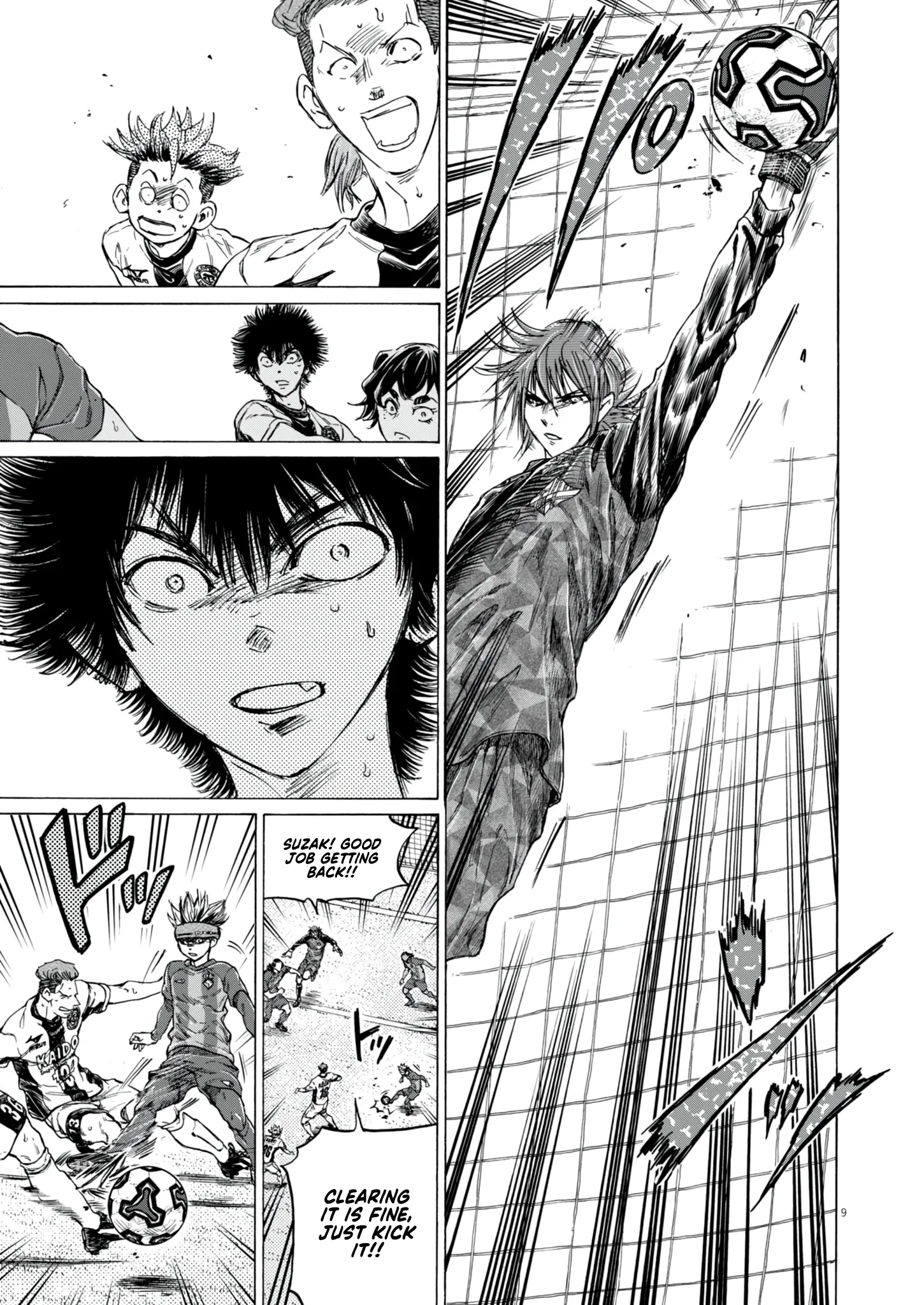 Read Ao Ashi EN Manga Online