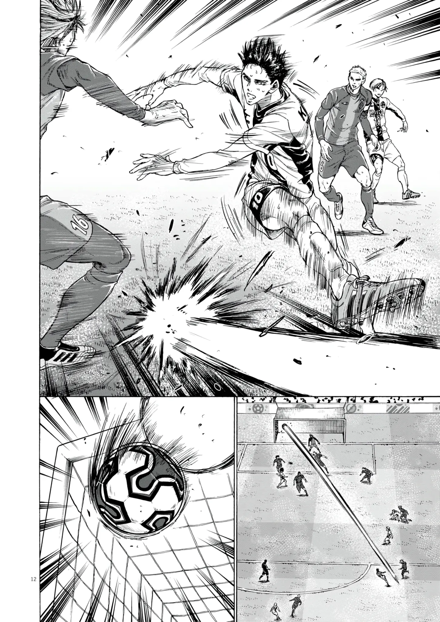 Read Ao Ashi EN Manga Online