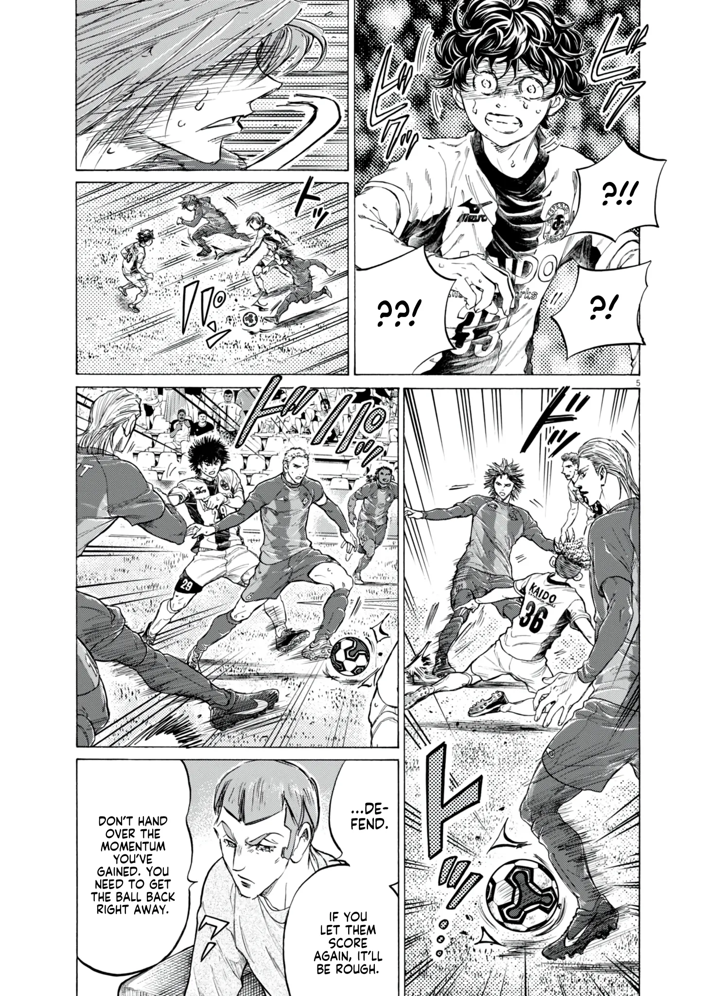Read Ao Ashi EN Manga Online