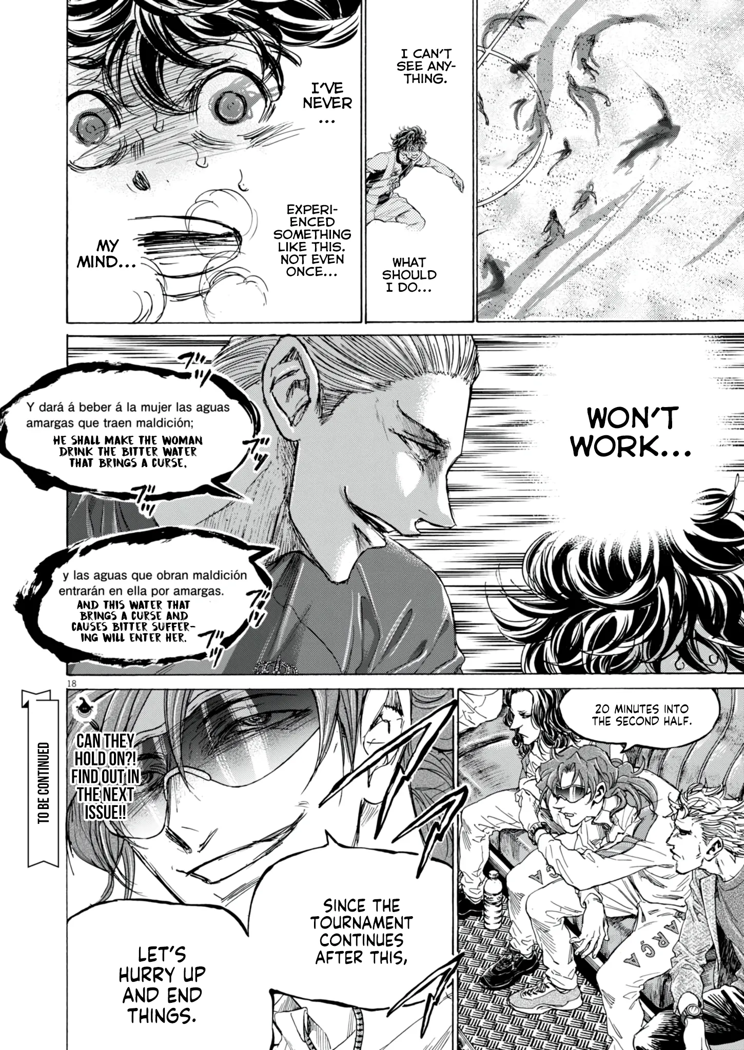 Read Ao Ashi EN Manga Online