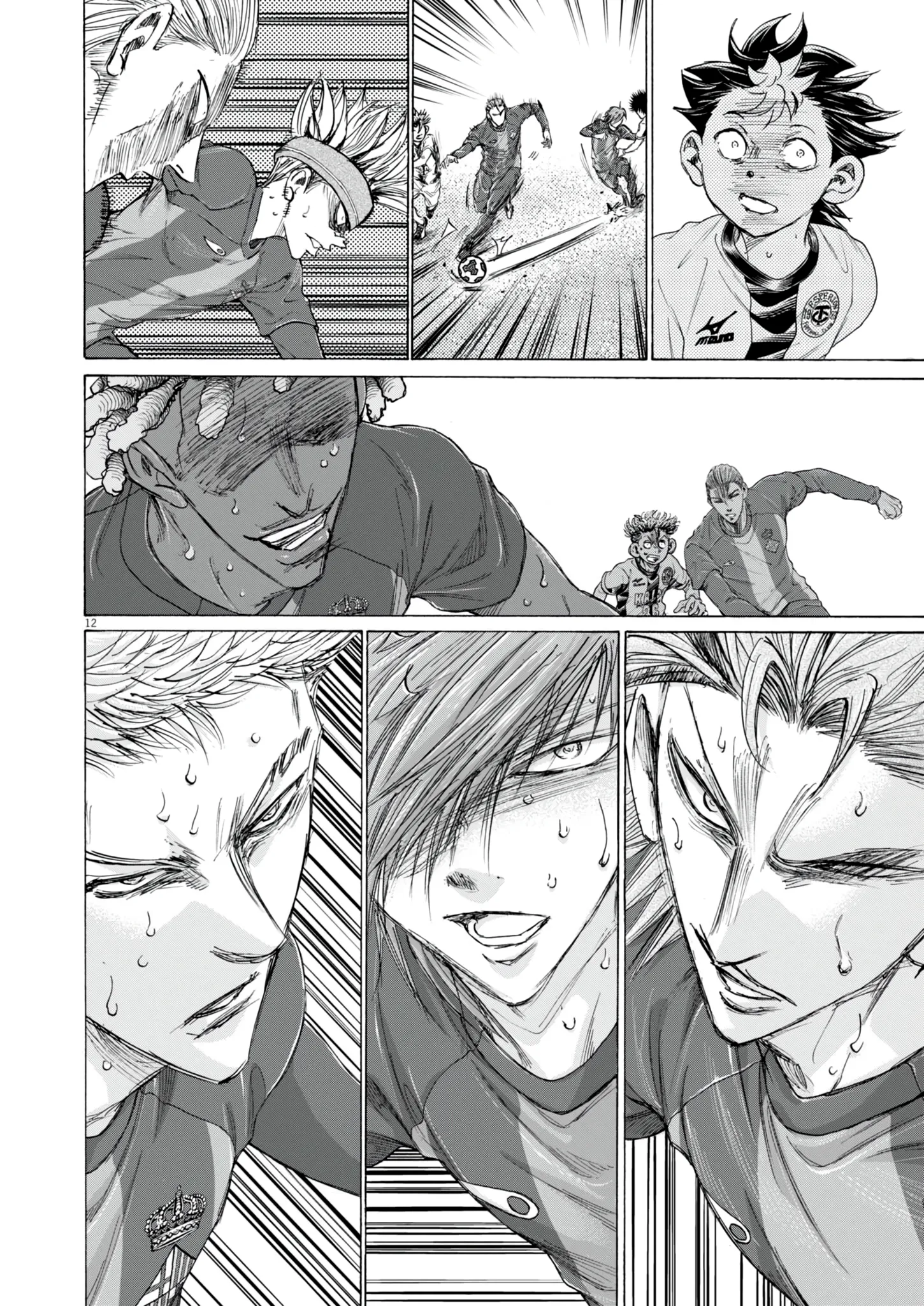 Read Ao Ashi EN Manga Online