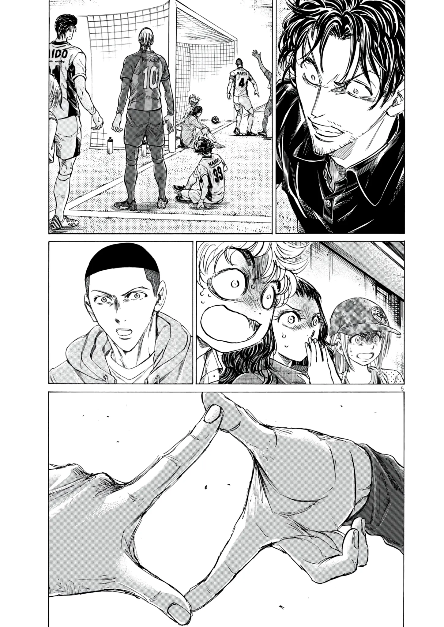 Read Ao Ashi EN Manga Online
