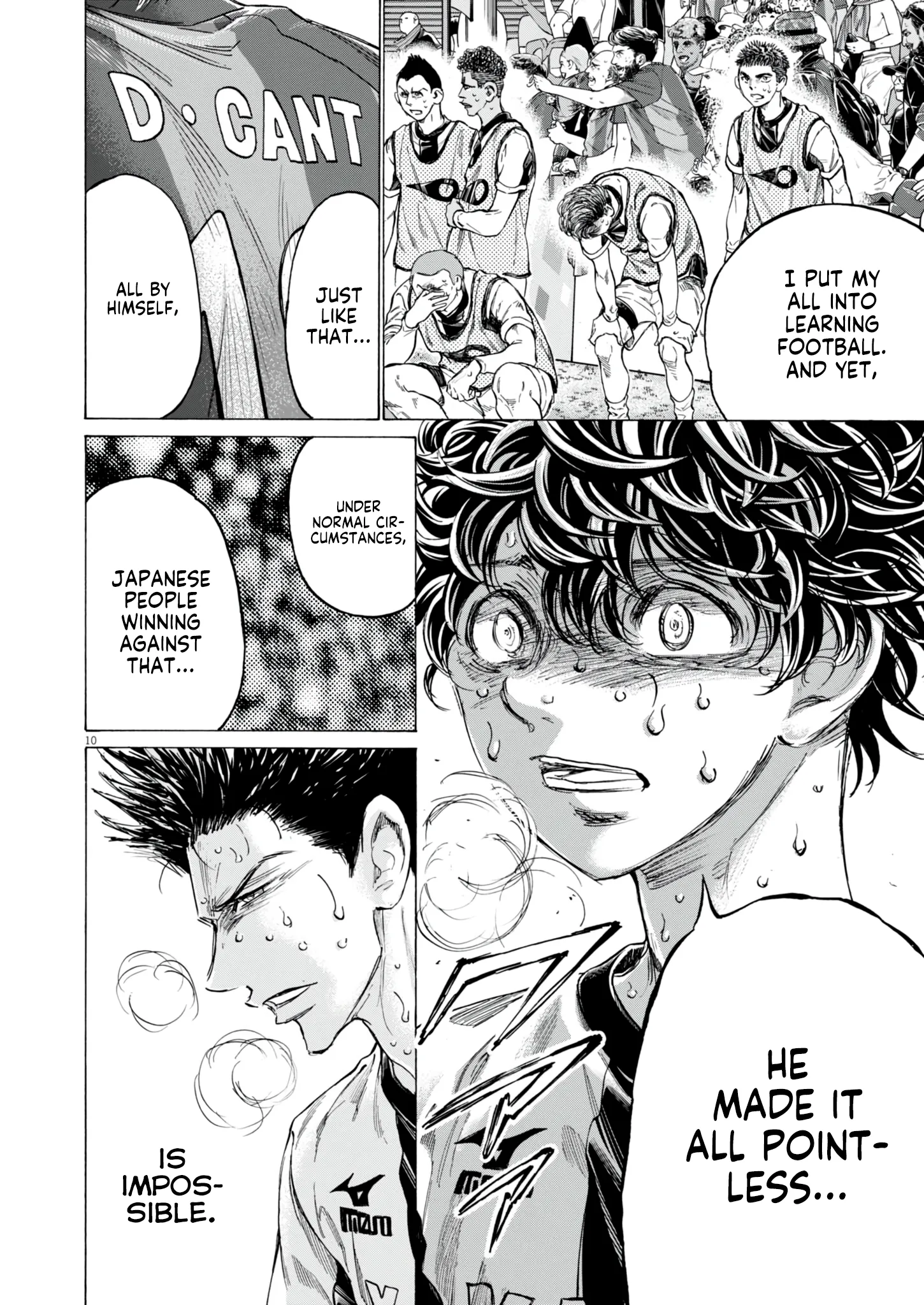Read Ao Ashi EN Manga Online