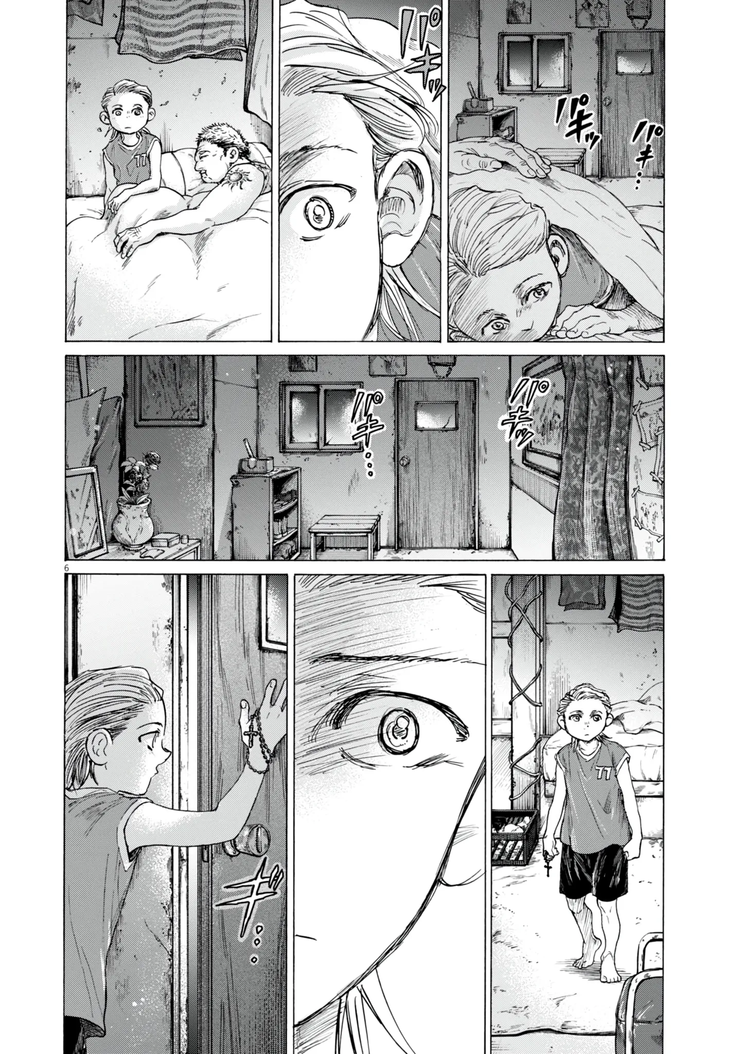 Read Ao Ashi EN Manga Online