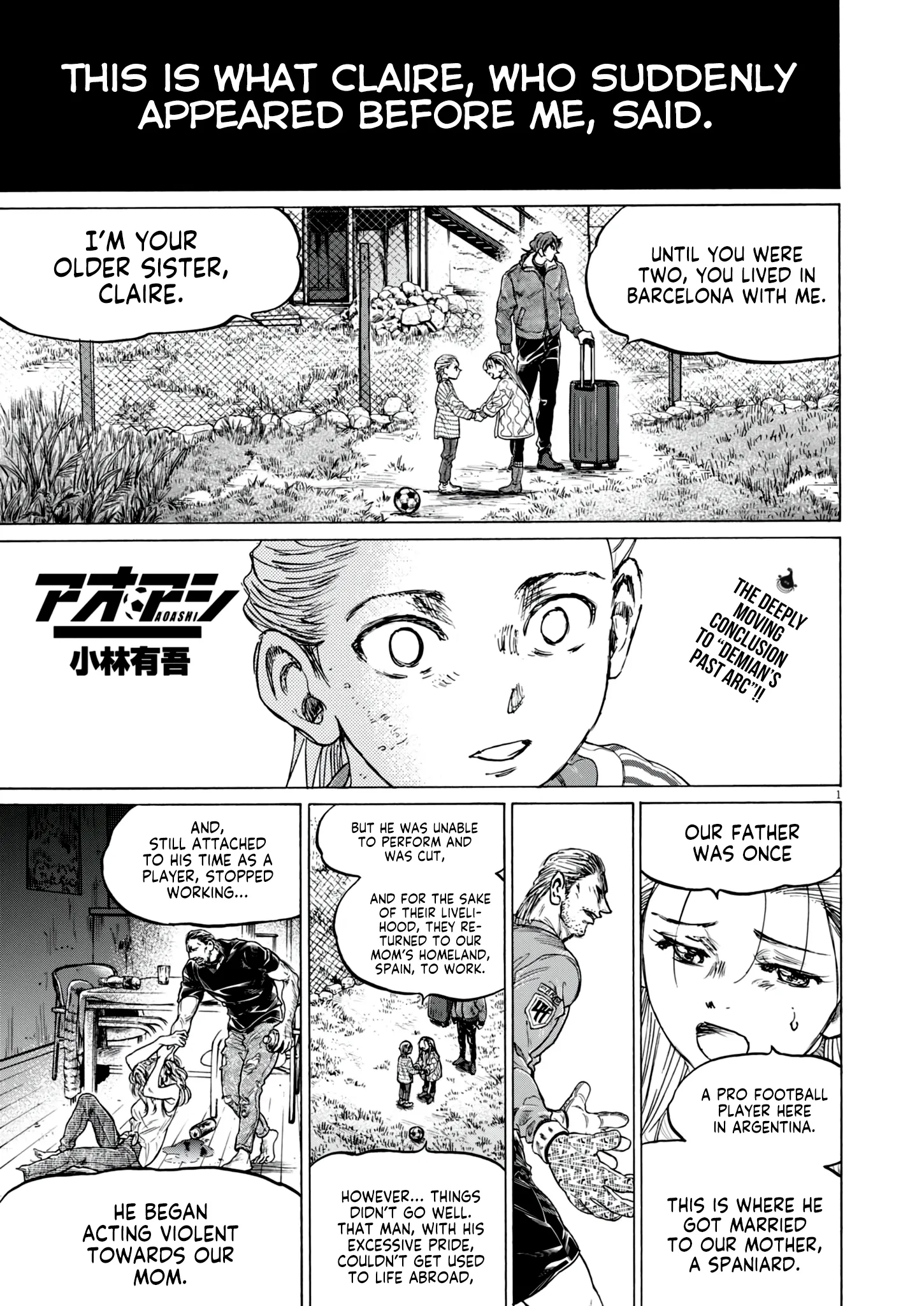 Read Ao Ashi EN Manga Online
