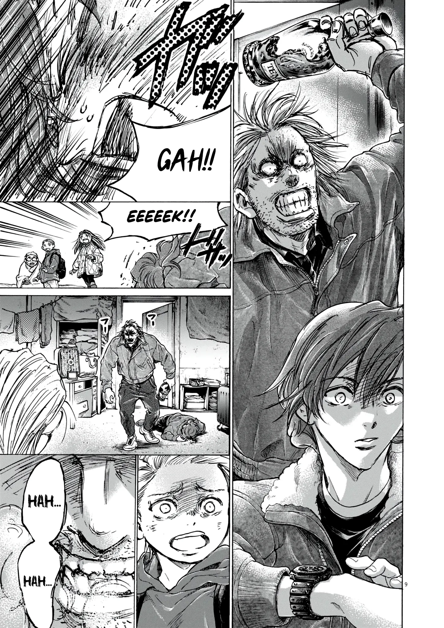 Read Ao Ashi EN Manga Online